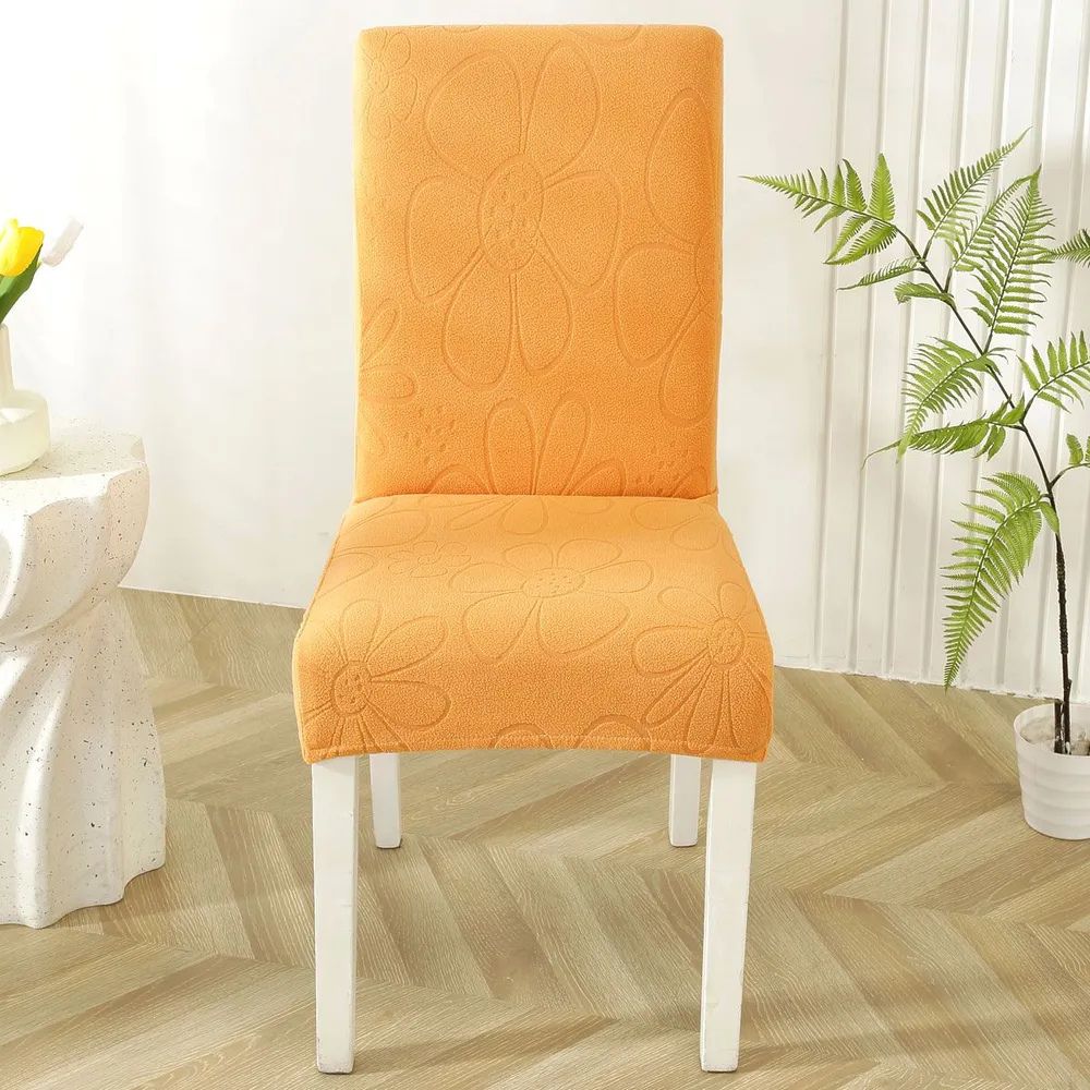 Dalia Stuhlbezug - Stretch-Mikrofaser, Faltenfrei 1